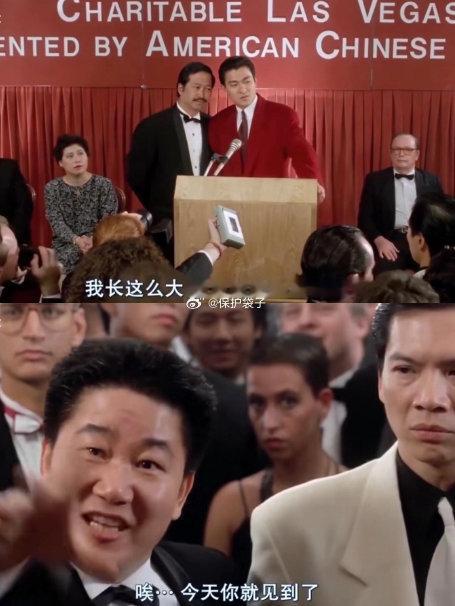 敦煌外籍招聘程序被质疑戳到最痛的地方了…可以失误，允许误差，容忍区别，这些微观操