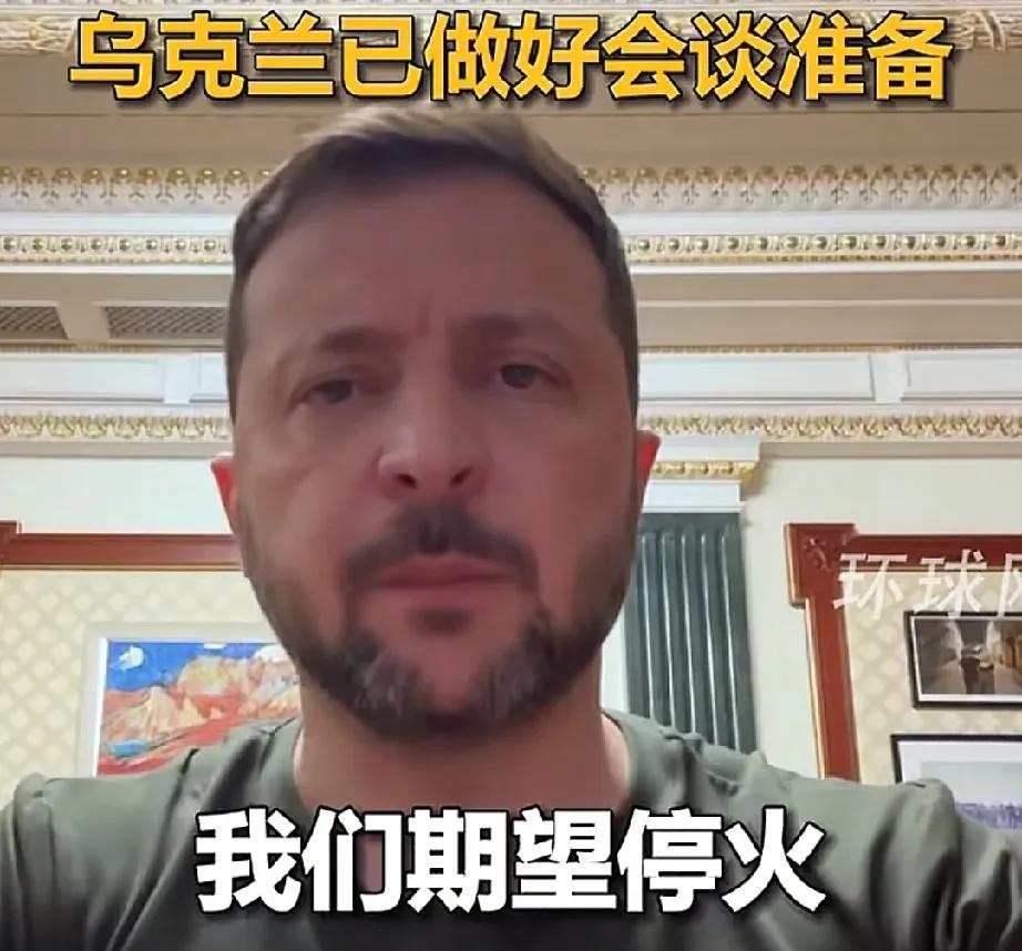 俄乌谈判突生变故！本来定好15日上午俄乌双方在土耳其见面，泽连斯基都到了，俄方