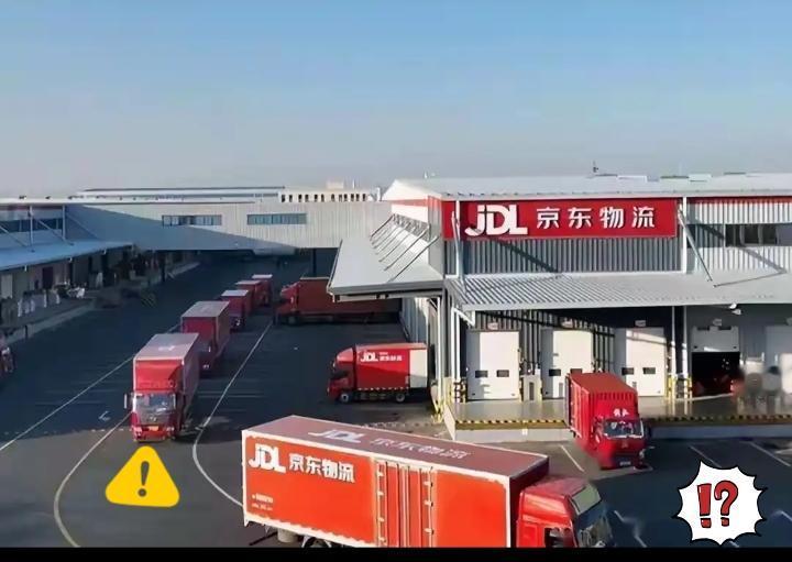 巨亏500亿果断收手！京东的体面退场，远比死撑值钱！砸进去近500亿
