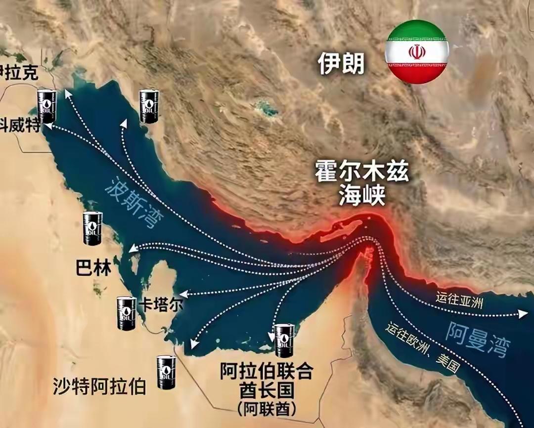 据“央视新闻”报道，围绕霍尔木兹海峡恢复通航的谈判仍在推进，根据多家媒体披露的情