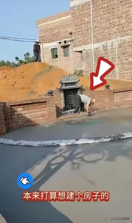 一桩灭门惨案的导火索，或许正悄然埋下！自家的宅基地想盖房，邻居却百般刁难、