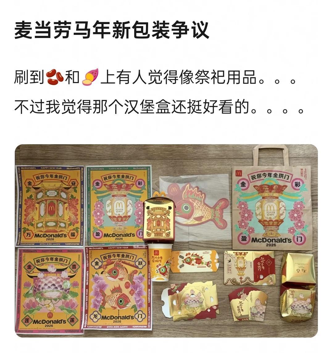 像吗？感觉还好吧