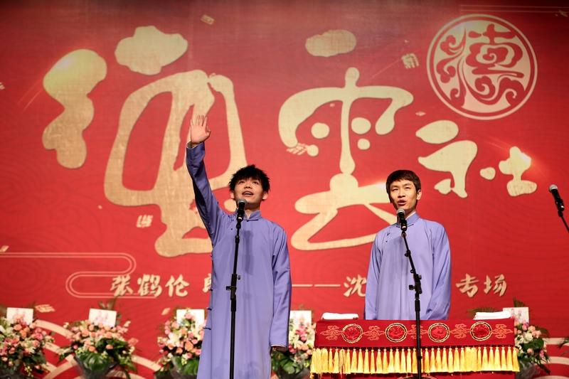 张鹤伦台上“吐槽”郭德纲，德云社名场面频出笑不活了😂德云社的快乐又双叒叕