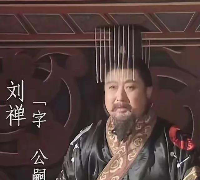三国演义编的太荒唐，邓艾带三万人马从阴平小道直取成都，一路千辛万险到达成都只剩两