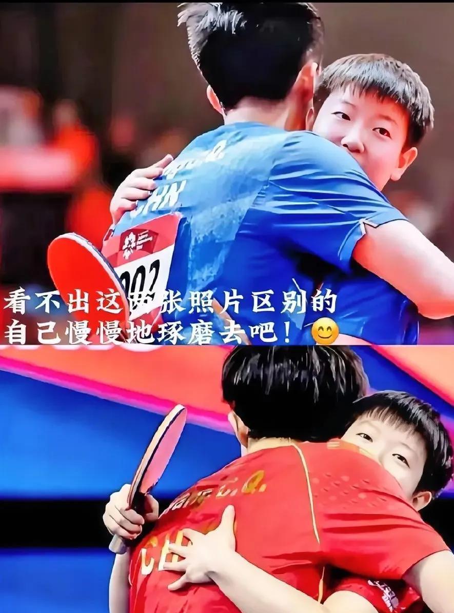懂的都懂！网友眼里两张图的区别：上图露出四只耳朵，下图露出两只耳朵；上图