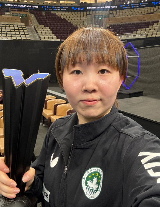 WTT世界乒联发布WTT球星挑战赛多哈站2026女单冠军朱雨玲自拍​​​