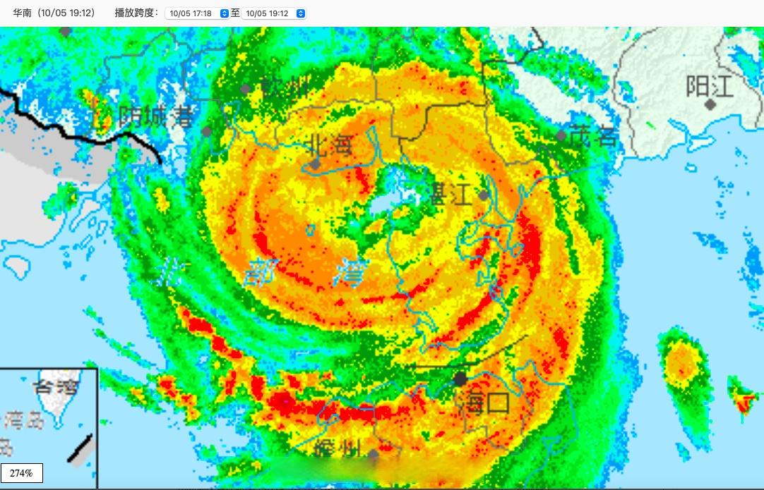 麦德姆虽然没有直接登陆海南岛，但其外围雨带已经给海南岛北部与雷州半岛南部带去猛烈