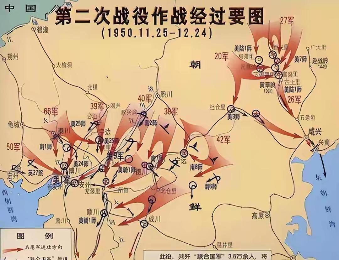 1950年那个冬天，两千人离奇失联，团长正准备吃枪子，结果彭老总喊了句万岁19