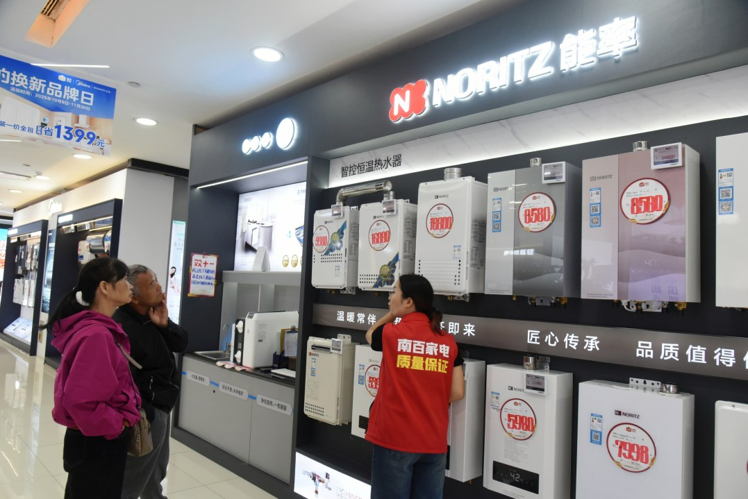 外贸进出口突破8000亿元年均增长11%