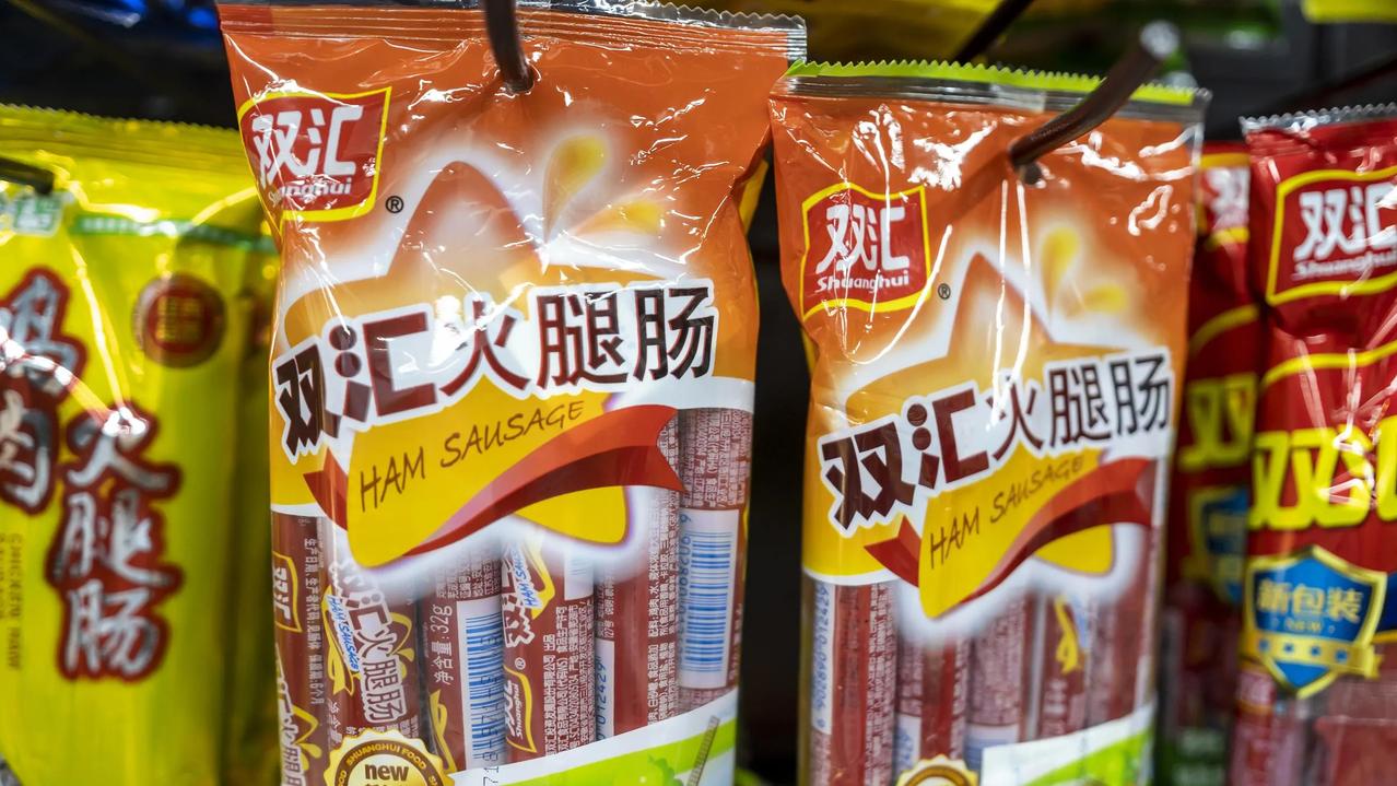 一觉醒来，爱买双汇冷鲜肉的人天塌了猪肉被曝抗生素超标37倍[惊恐]很多人