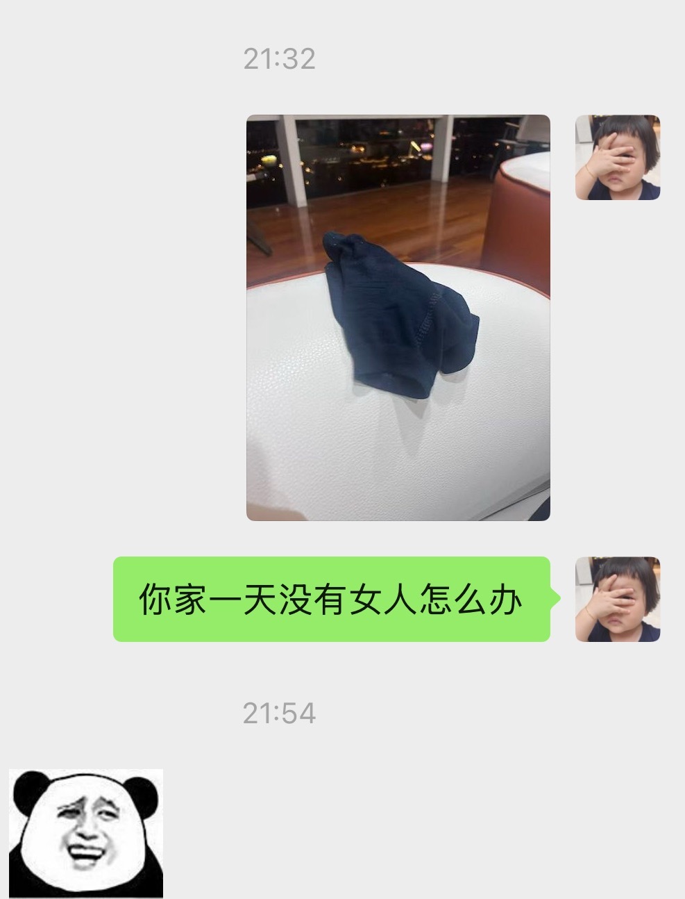 我不在家一天小陈就不知道穿过的袜子究竟该往哪放了