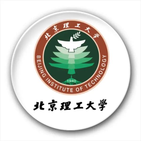 北理工中外合作办学会计专业的保研率也这么高了?这个开在理工类985高校的会计专业