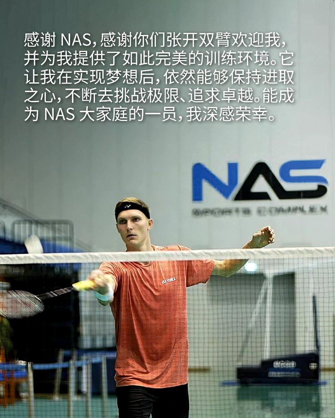 安赛龙宣布退役真的太突然了！32岁正当巅峰，却被腰伤逼到退役。从东京到巴黎卫冕奥