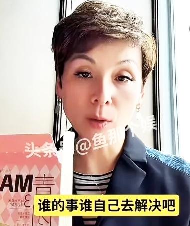 洋洋总一句话点醒众人，兰姐终于不再护犊子，小菲该长大了，兰姐不再事事替汪小菲兜