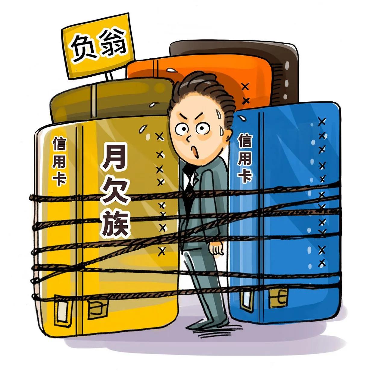 有人说，负债人过年，真的很煎熬。这种痛，只有欠过钱的人才懂。 大年三十，全家