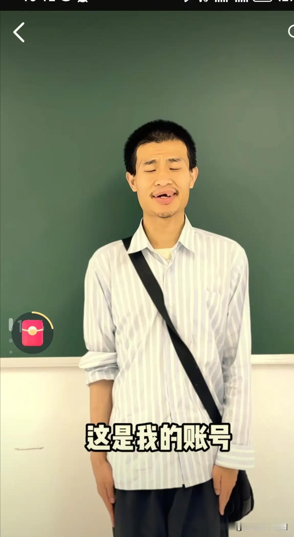 网络为何要神话韦东奕？人才确实是人才，因为他精通数学知识，搞定了别人搞不定的数学
