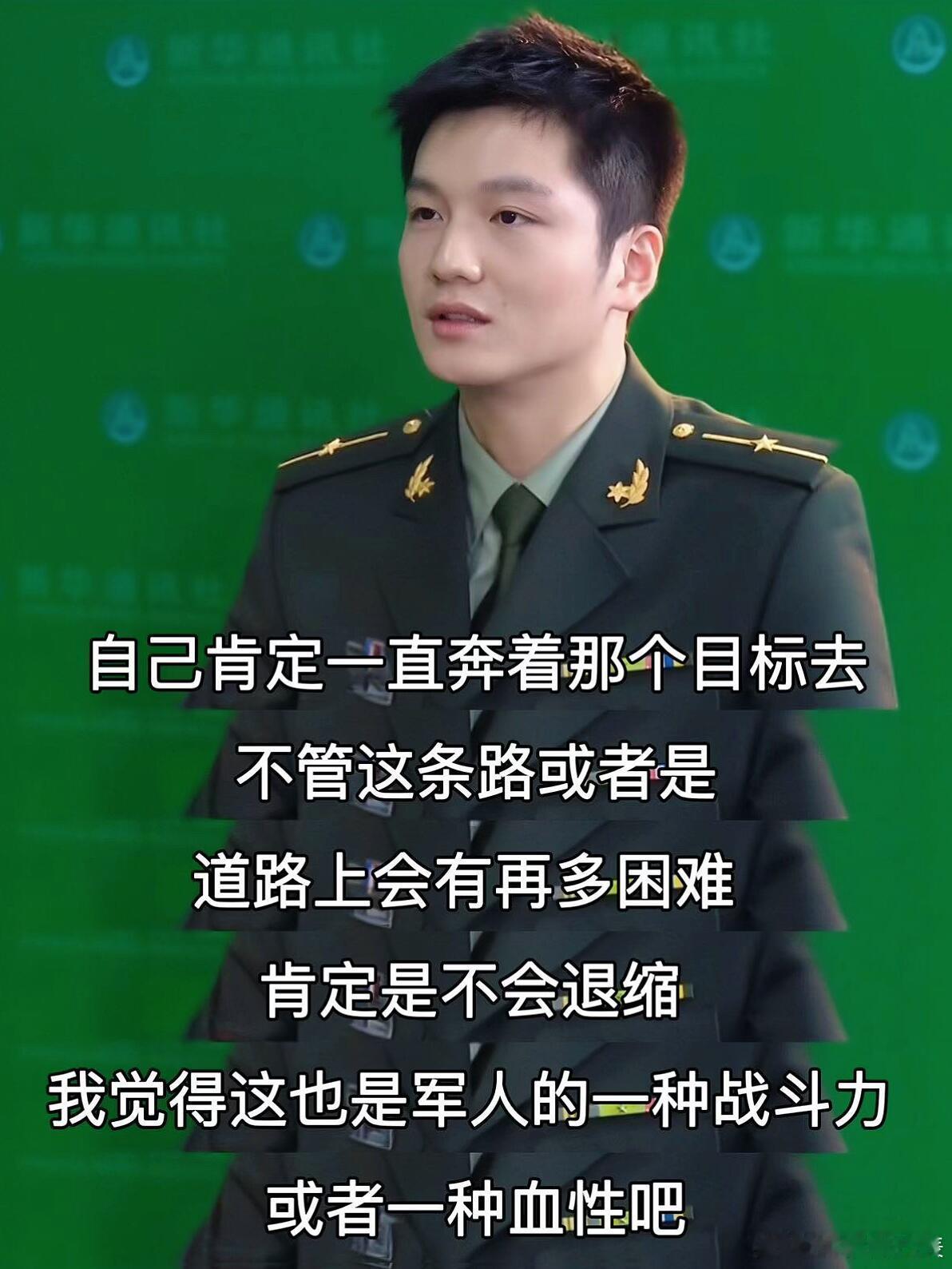 读懂樊振东：天才的底色是死磕与坚守坦白说，以前我对樊振东的认知特别浅显。只知道他常年稳居世界第一，奖