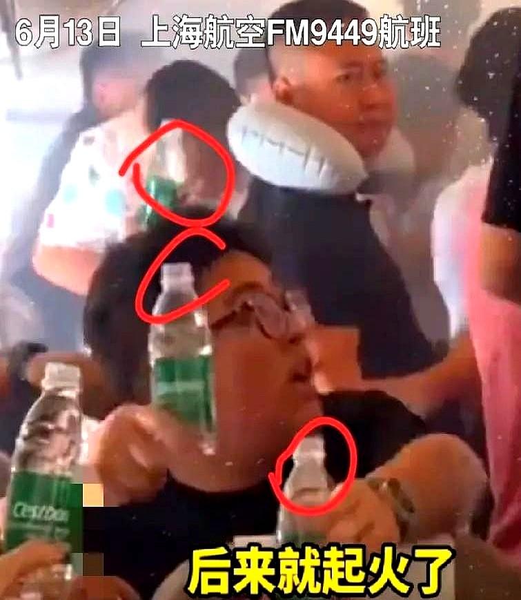 印度飞机刚坠毁上海航空又出事了！6月13日上海航空FM9449航班上，乘