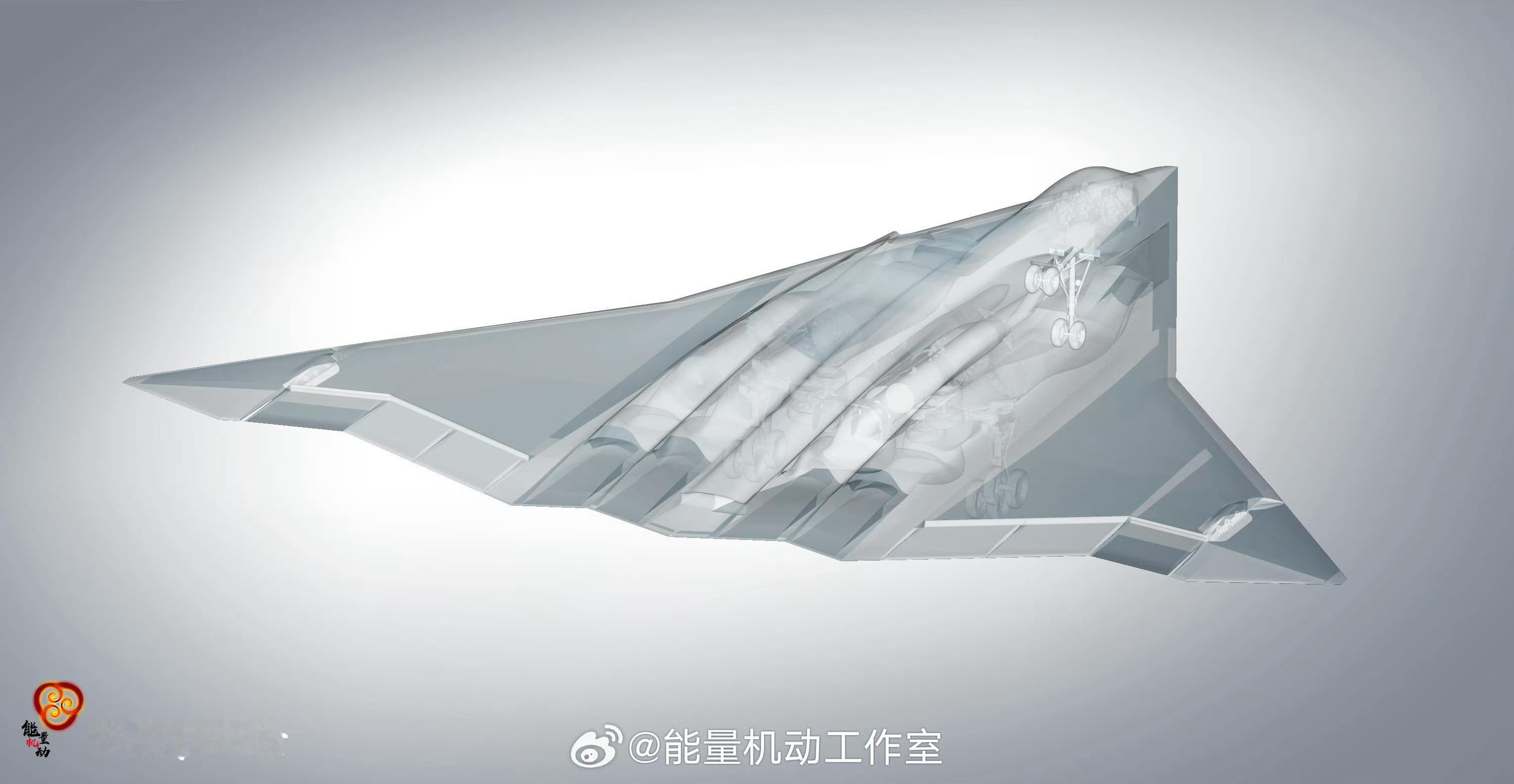 大佬做的一种超音速隐身轰炸机方案四发，类似J36的构型，水会是这样吗？图源见水