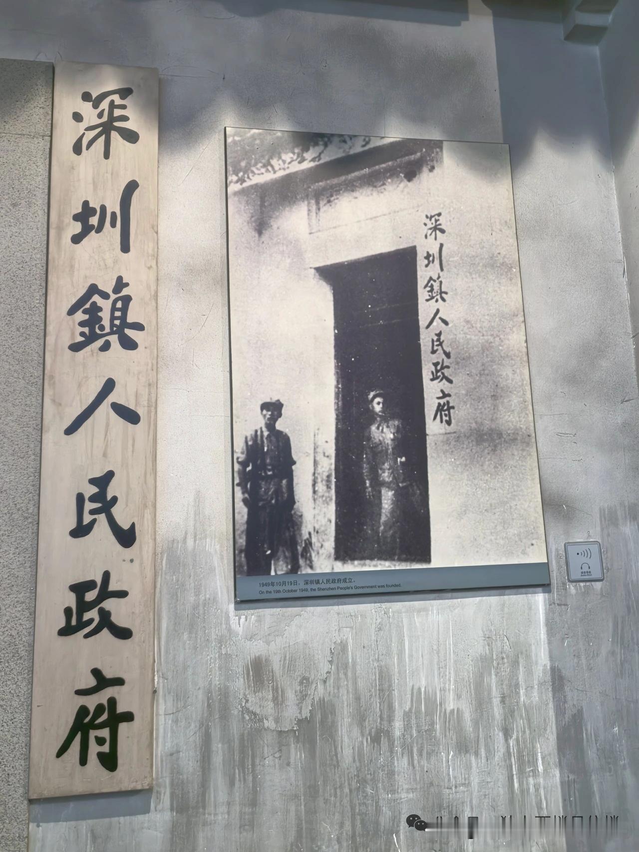 谁能想到当年的一个镇，如今会成为经济探花？5万亿级：上海、北京3万亿级：深圳