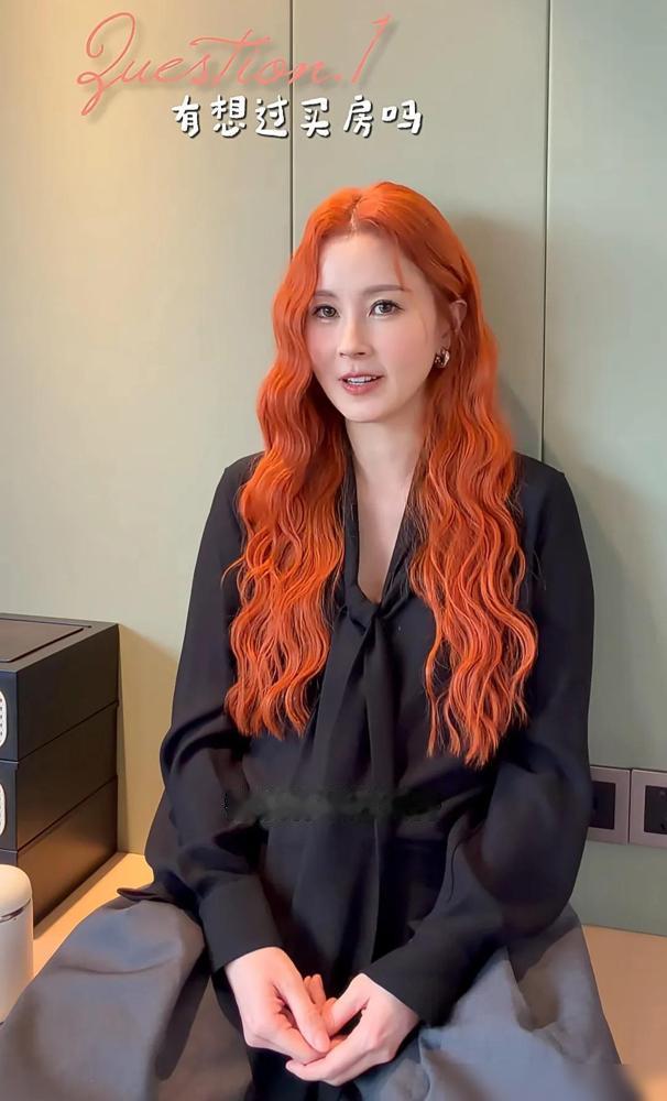 41岁女星扬言不会买房，老了去养老院就行，不觉得租房是给房东打工！我今年也刚
