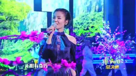 牧羊曲郑绪岚简谱_牧羊曲简谱歌谱郑绪岚(2)