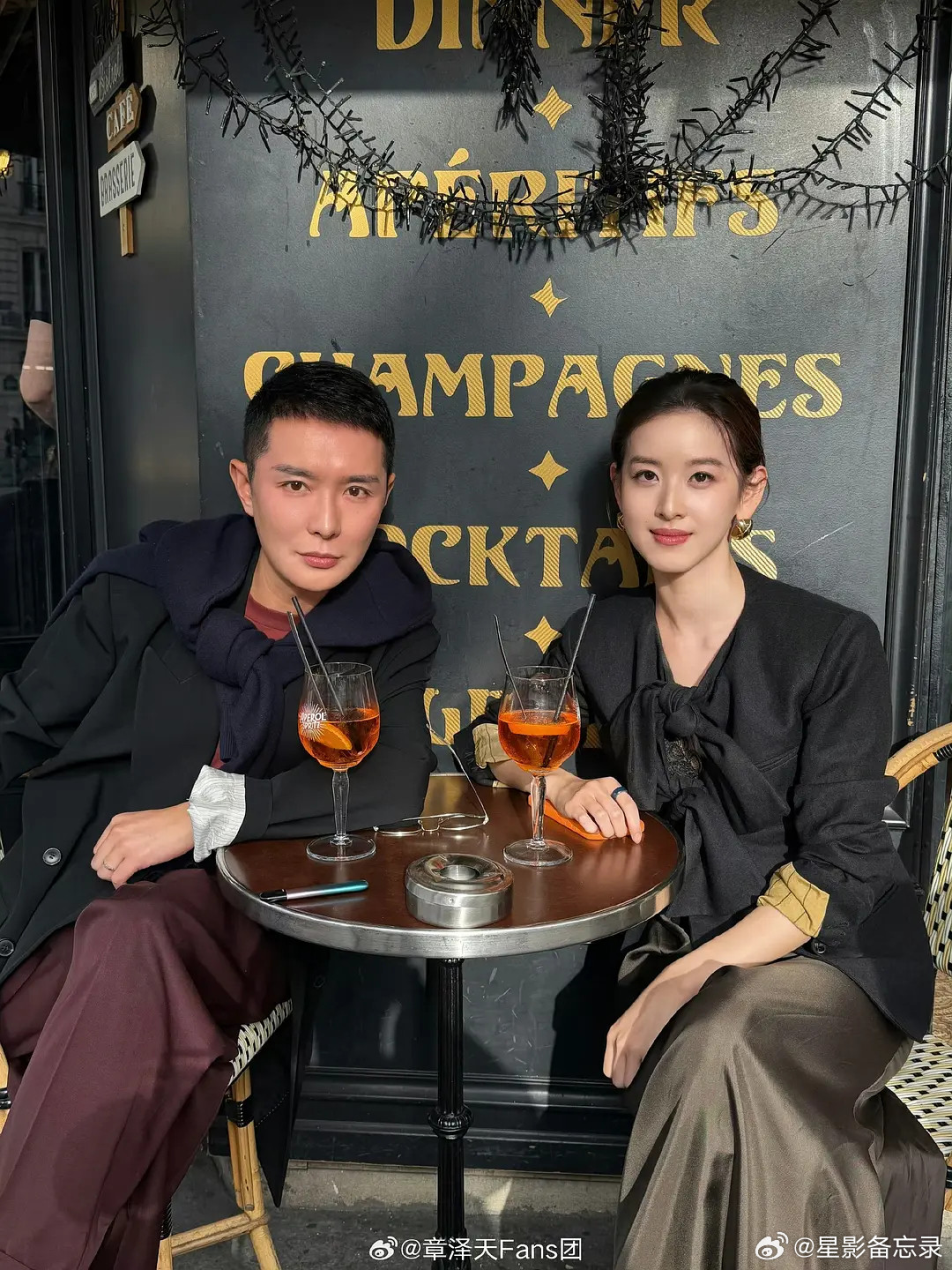 章泽天现在的眼睛怎么成这个样子了