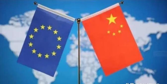 联合早报援引学者观点表示，中国对于中欧关系的定位已变！中国越来越开始正视中欧关系