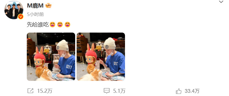 鹿晗更新了一则投喂两只小猫的动态，提问网友：“先给谁吃”，鹿晗和小猫都太萌啦！