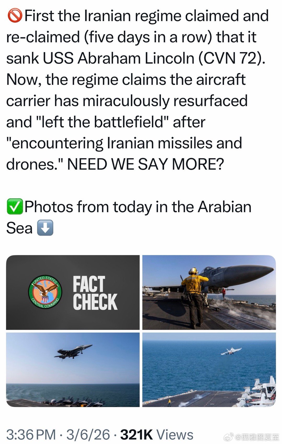 美军正准备派第三个航母战斗群到中东林肯号在阿拉伯海、福特号在红海、布什号即将前往