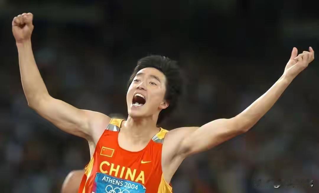 刘翔，不为名不为利，就是要个说法体育局的处理没毛病，刘翔是国家培养的，花的是纳