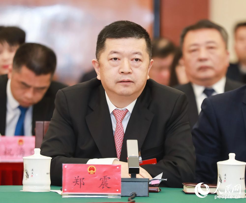 郑震已任福建省财政厅党组书记