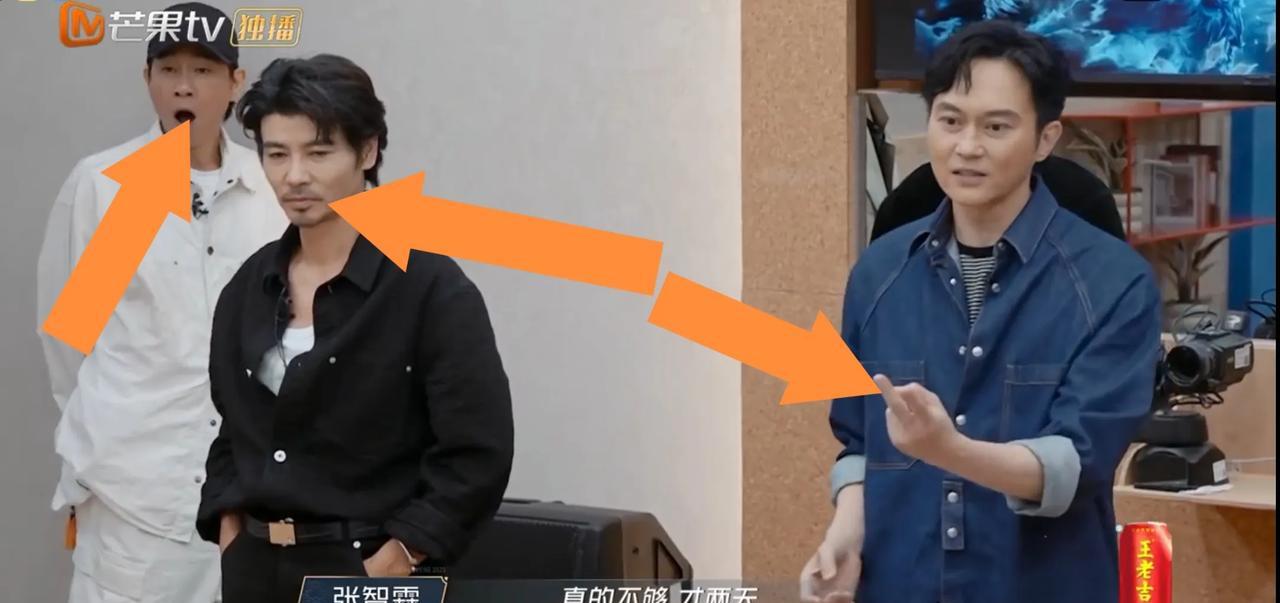 李承铉，张晋，张智霖，陈小春冲进会议室强烈抗议坦言自己无法在两天内搞定两
