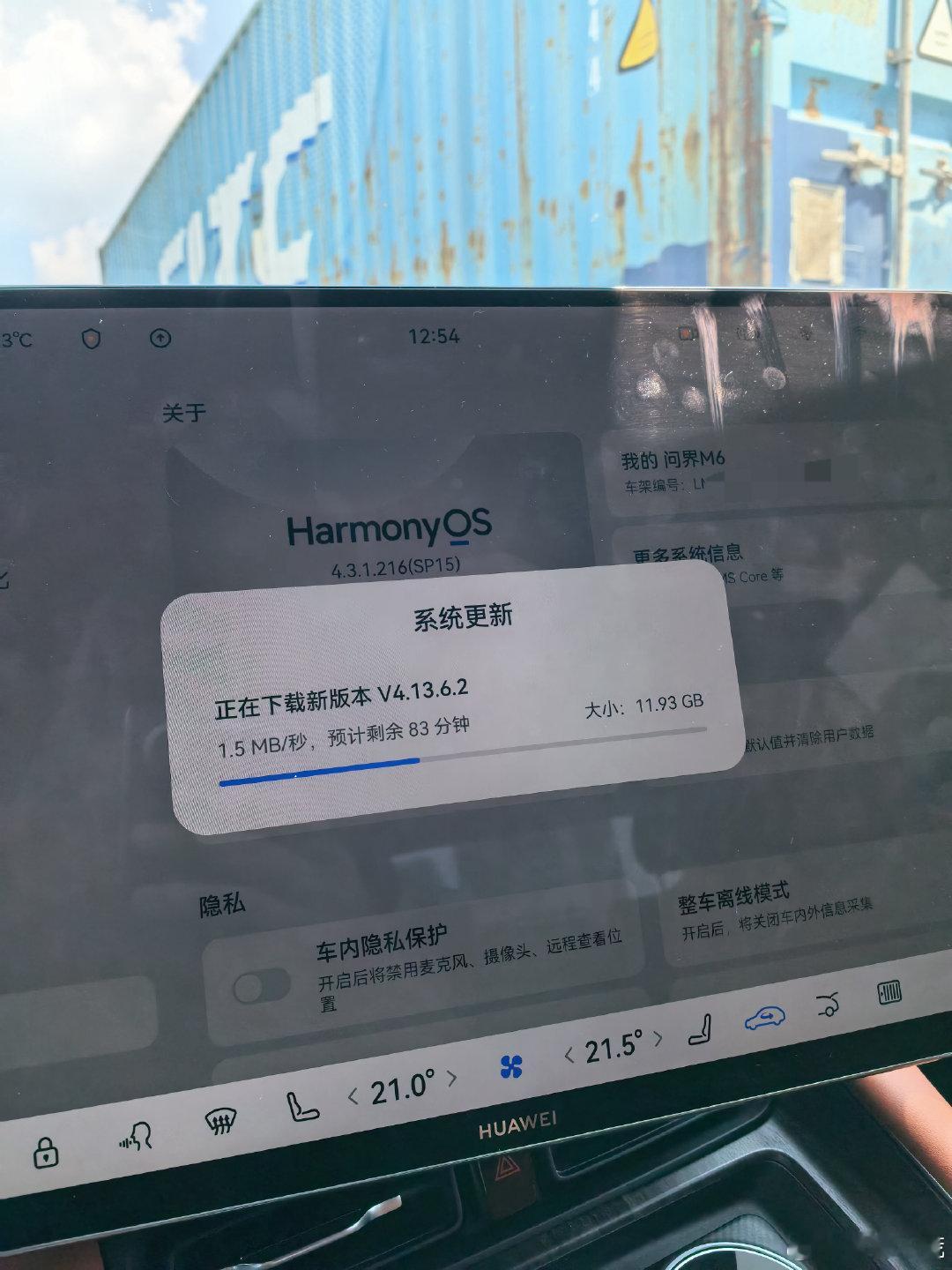 问界M6这车是真不错，好开好看大空间，我个认为是问界最好看的车型没有之一，就是上市操盘太烂，入门版也