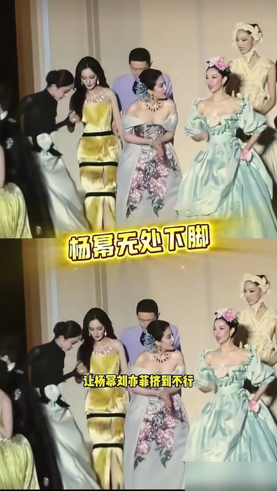 钟楚曦敢挤章子怡C位？她黑脸！品牌方秒速出手，这场面你绝对没见过！Tiffa