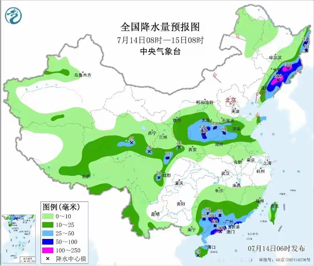 这是一场久盼的及时雨，降雨面积大，而且降的平稳。中央气象台预报，预计7月14日0