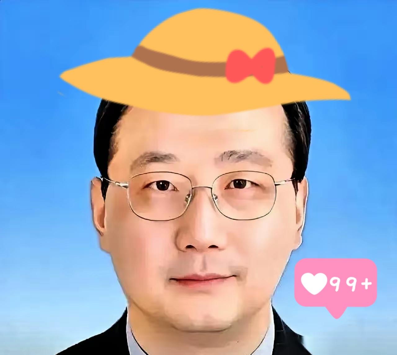 西安韩松，彻底栽了。官方通报最让人头皮发麻的，从来不是贪了多少，而是他顶风