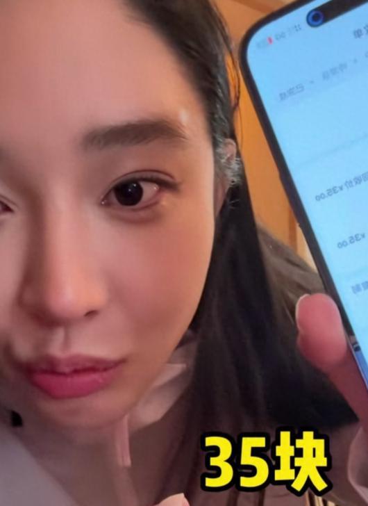 “强盗看了都甘拜下风！”吉林，一女子将九成新的75寸电视进行回收，当看到成交页面