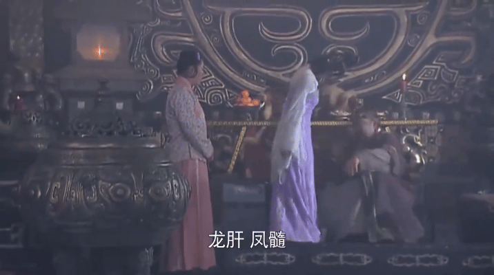 暴虐君王吃烦了山珍海味，居然把主意打到了自己爱妃身上...他问世间什么最好吃