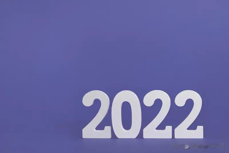 2026开年必看！处女座1月21日运势大揭秘家人们，2026年1月21日周三，