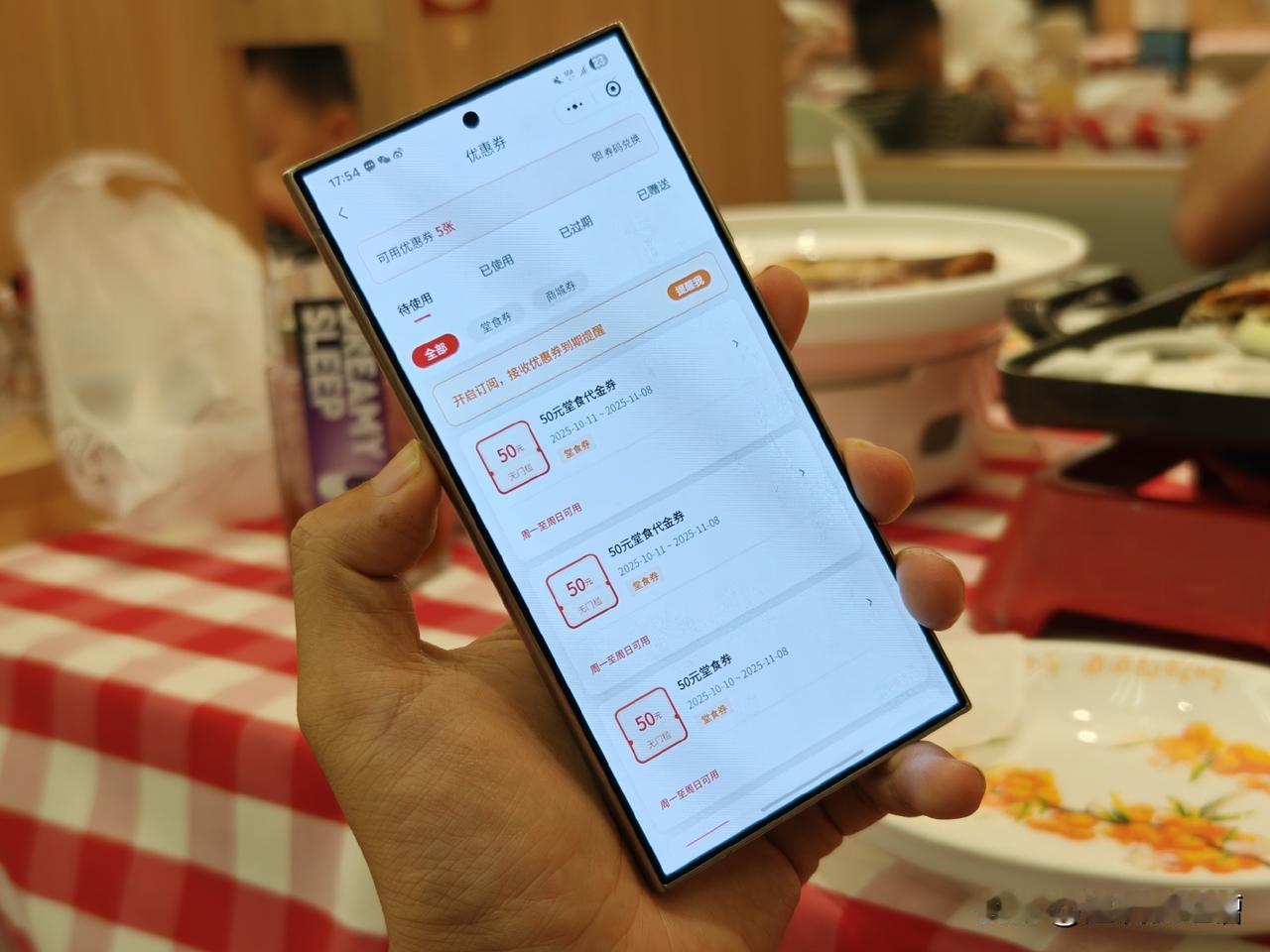 该说不说，这次西贝算是做对了不是因为他突然开始疯狂降价，而且西贝终于学会了闭