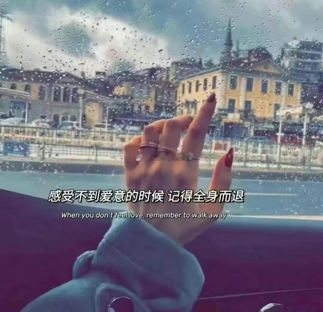 双鱼座的人最容易给人的一种印象就是“天真”。或者说他们确实会有比较晚熟的一部分，