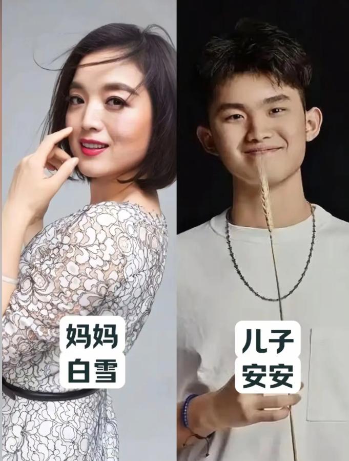 歌唱家的子女们，有人继承了父母的衣钵，有人低调的生活，阎维文的女儿有明星相，江涛