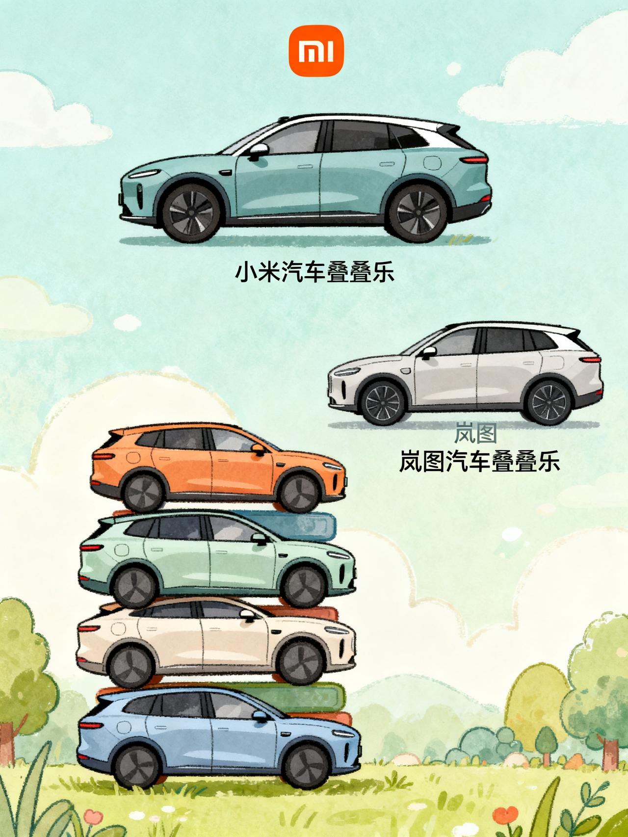 岚图学小米叠车，结果悬架压得下沉了7台车一层一层往上摞，整整堆了7层，总重量压