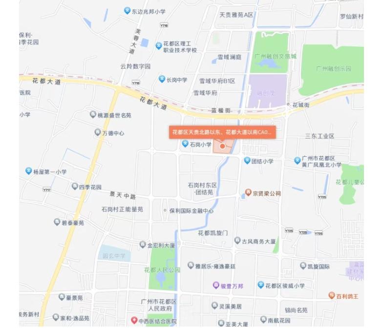保利再次出手在花都拿地了，这次是融创板块。说实在保利对那边地块的欲望是很早之前就