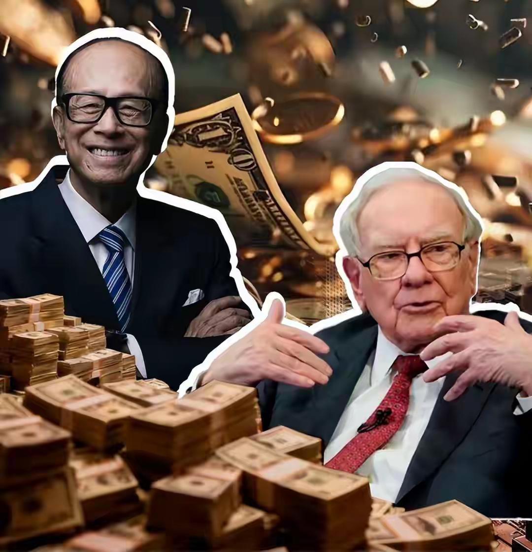 非常时期，李嘉诚巴菲特同时清仓，极不寻常的信号最近两个老家伙的动作，真让人琢磨