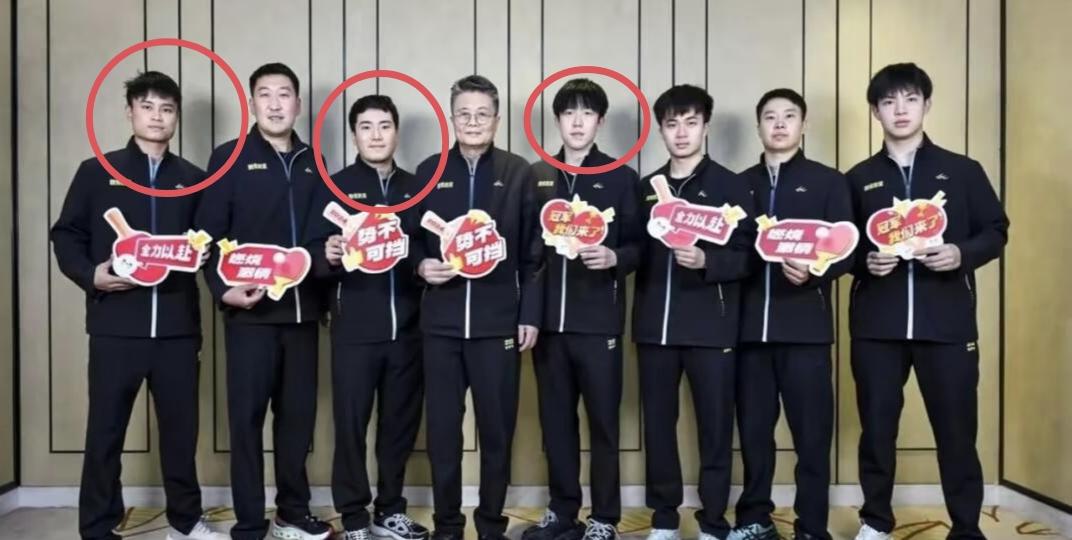 看了伦敦世乒赛男团名单魏桥这次真的赢麻了名单上一共就五名男运动员，魏桥俱乐部
