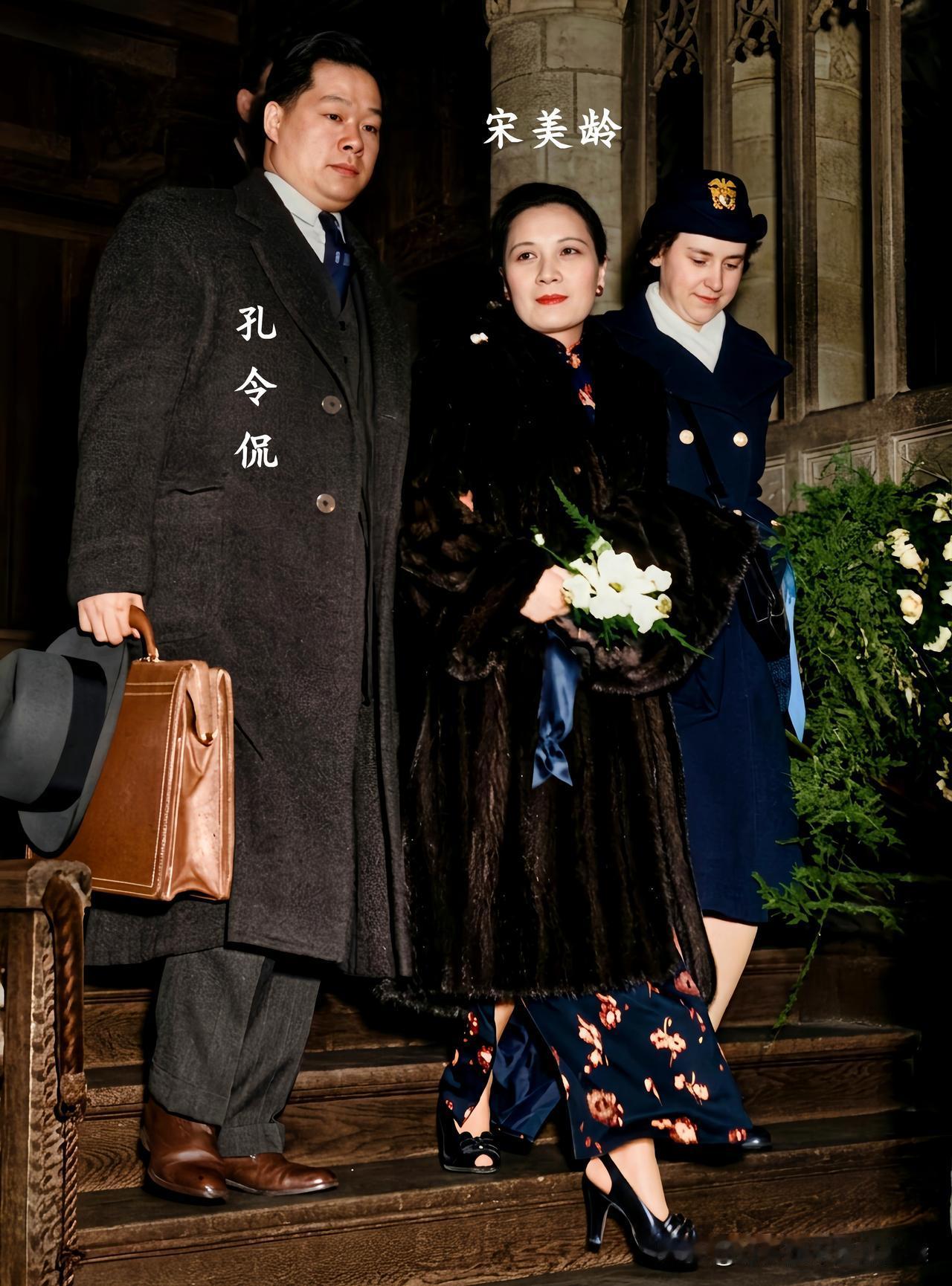 这是1943年宋美龄和其外甥孔令侃访美时留下的一张老照片，都好好看看！这绝非影视