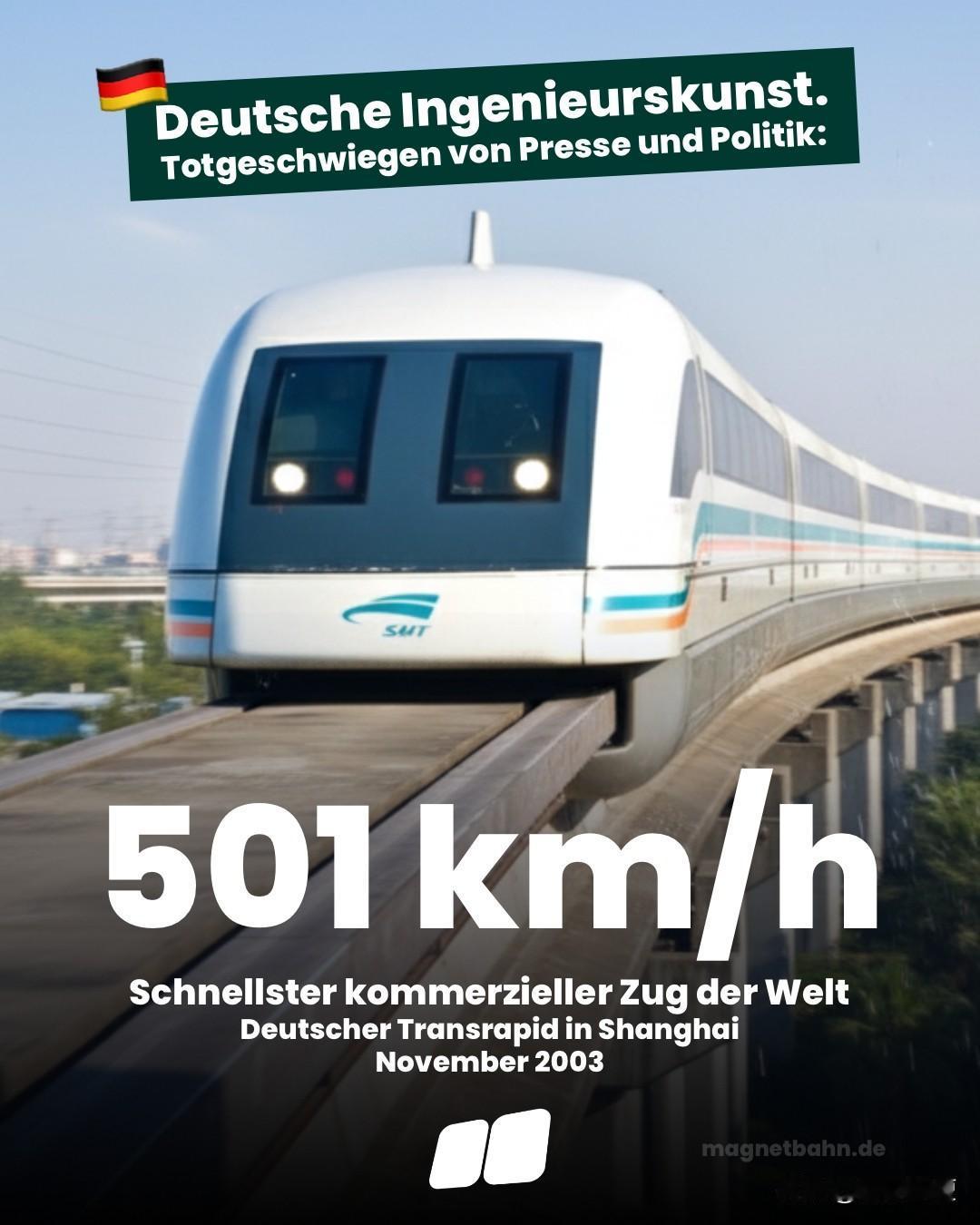 德国人捶胸顿足：明明自己20年前就有的技术，至今只有中国人做出来了，自己却从未跨