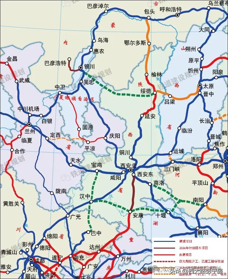 陕西交通再发力，多条高铁进度拉开差距8月11日，《陕西日报》发布了，围绕建设交